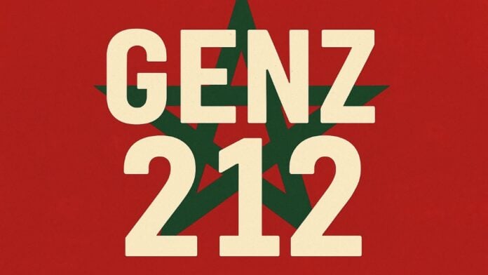 La génération Z au Maroc face à des promesses non tenues
