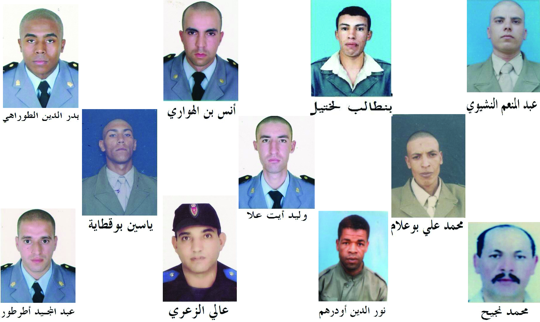 Gdim Izik : le Maroc se souvient du courage de ses forces de l’ordre tombées pour l’unité nationale