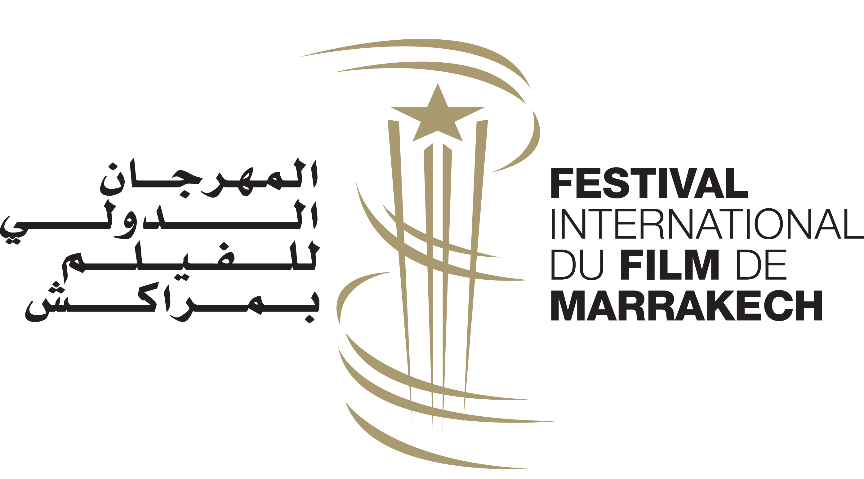 FIFM 2025 : Marrakech renoue avec le glamour et le cinéma mondial