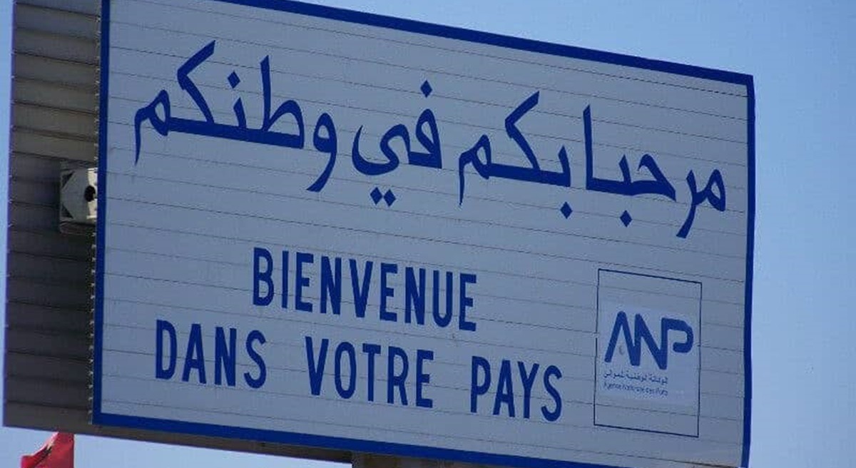 Diaspora marocaine et soft power : bilan et enjeux à l’aube de 2030