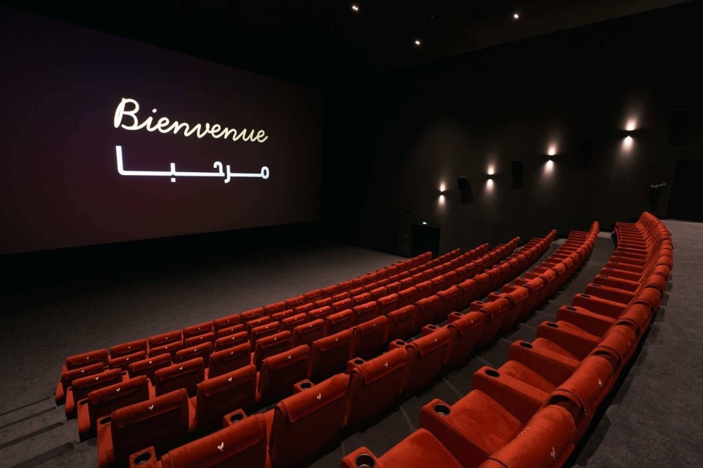 Les Sorties Cinéma et Événements Culturels au Maroc : Ce Qu'il Ne Faut Pas Manquer