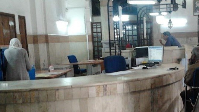 Administration marocaine et numérique : progrès réel ou façade institutionnelle ?