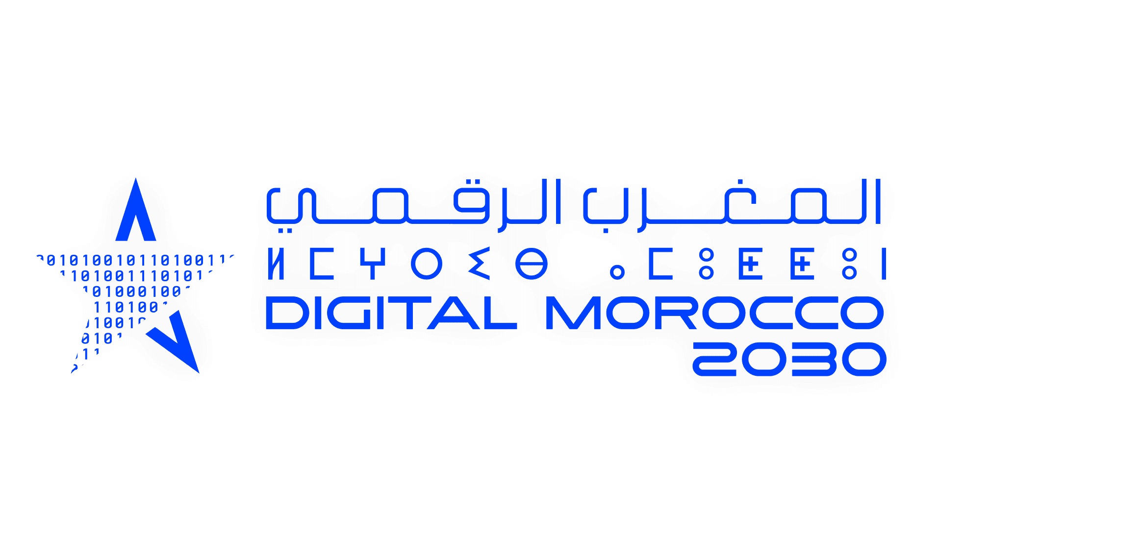 Maroc Digital 2030 : 240 000 emplois et un cap clair pour l’économie numérique